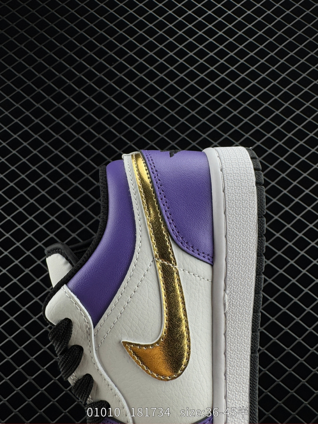 Stone Island  x Air Jordan 1 Low